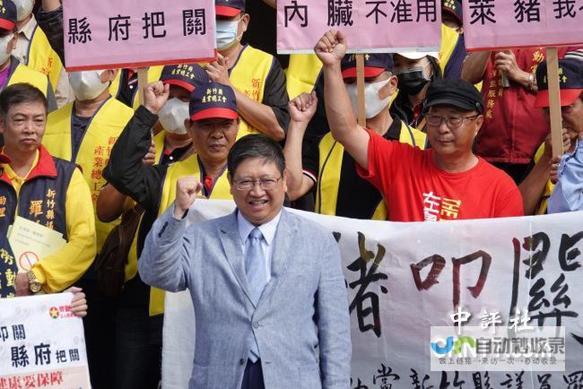 新竹网站：打造您在新竹地区的线上形象，提升品牌知名度与销售业绩。