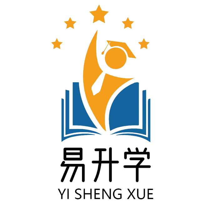 易升学教育集团