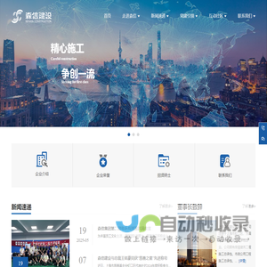 心理测试,性格测试,人格测评 – 友心理，有我陪着你