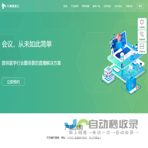 SHEDOLL实体娃娃