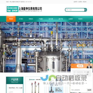 宠点网 - 宠物行业网络新媒体