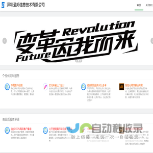 适配市面上主流三恒五恒六恒系统过滤网,六恒系统过滤网,三恒系统过滤网,五恒系统过滤网更换-常州嘉立净化科技有限公司