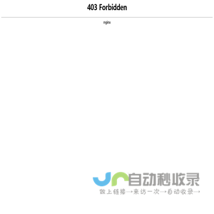 空心线圈_自粘线圈_磁棒线圈-珠海市有特科技有限公司